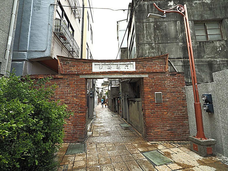 鹿港老街(隘門、友鹿軒、意和行、半邊井)、天后宮、新祖宮(勅建天后宮)、城隍廟、永安宮、三山國王廟、南靖宮，還有兌換贈品的彰化縣旅遊服務中心 — 「2024鹿港慶端陽」活動之四 — 鹿港老街與市街北段廟宇群