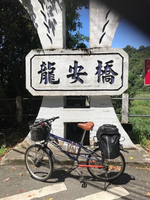點我看大圖 夏日林間騎車--台中 東勢 谷關 新社 太平 台中火車站 繞一圈