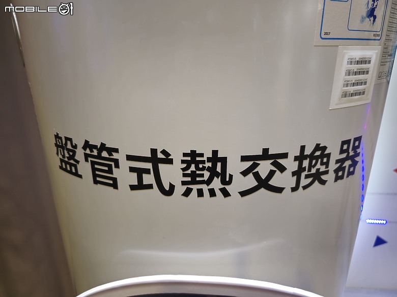 【體驗會實況】依於技、游於藝、化於水，Haier 海爾 2024 臻白純享，熱淨新品發表盛典精采實錄！