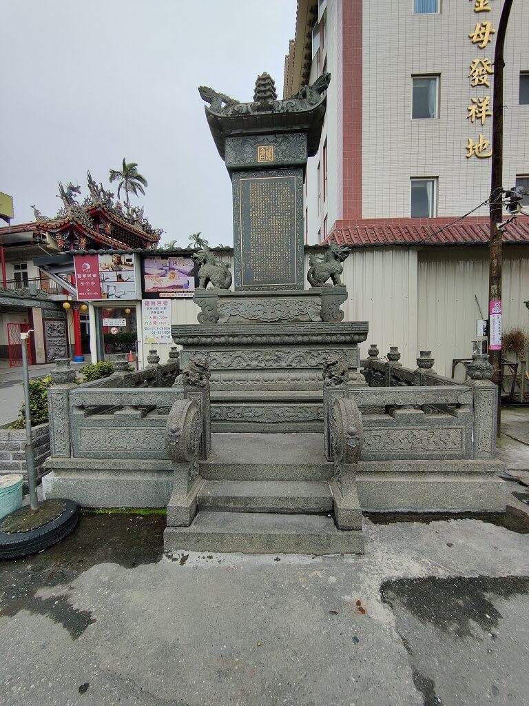 花蓮聖地慈惠堂總堂介紹 - 為全台慈惠堂總堂,與勝安宮同為台灣母娘信仰的發源地