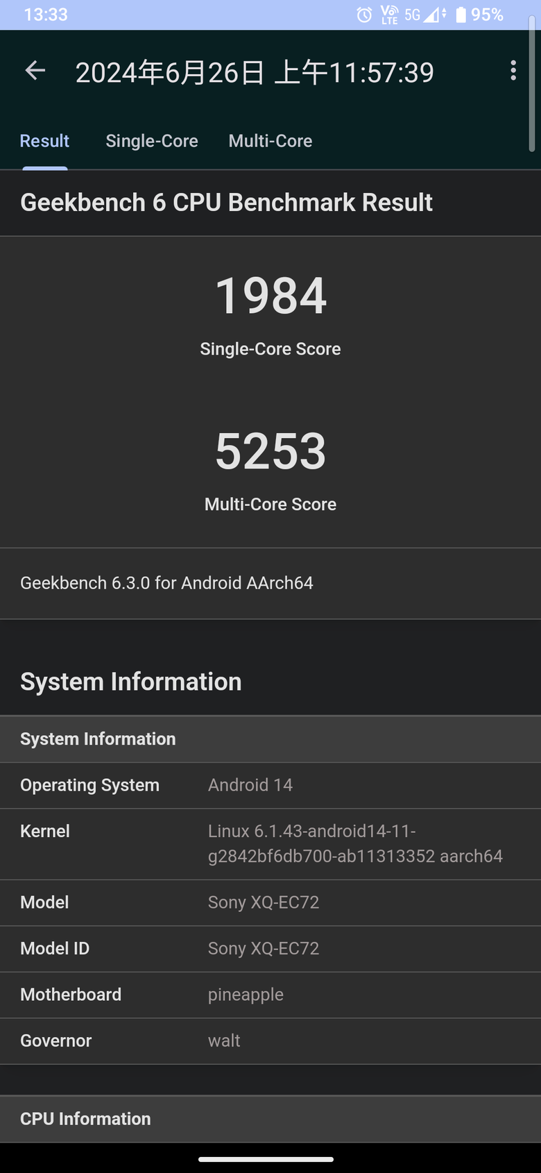 [開箱]：Sony堅持的浪漫-Xperia 1 VI 緋紅版