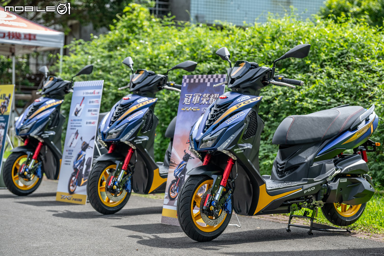 【採訪】歡慶PGO TIG 24小時耐力賽奪冠!TIG冠軍版、年度新色連袂登場!