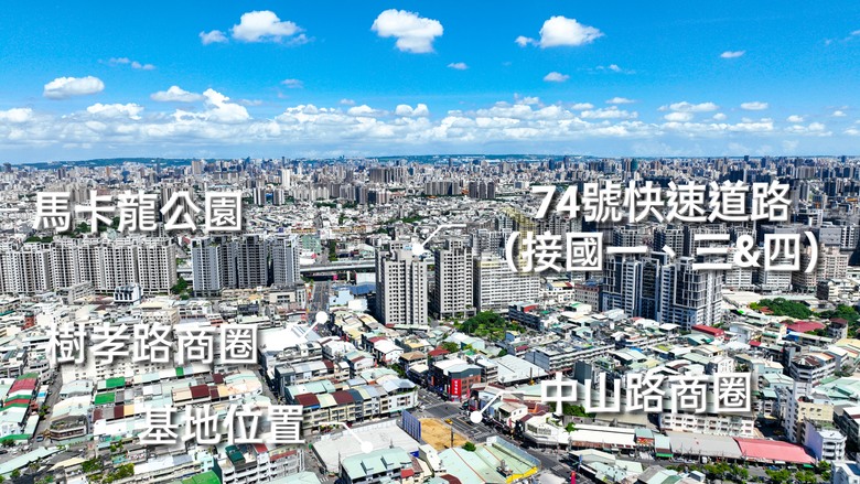 點我看大圖 🌟 太平【承園 昂昕】四面臨路 中山路商圈第一排 2房雙衛浴 宜居建築 首購宅 空拍分享