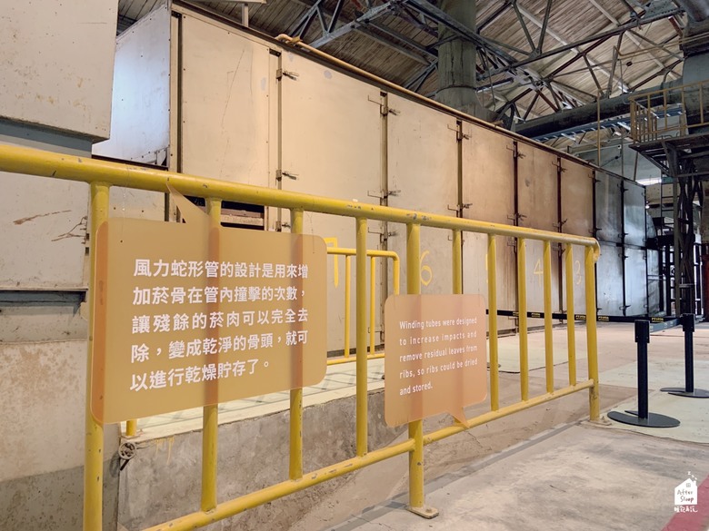 屏東市區｜屏菸1936文化基地＿歷史中的菸葉廠再造為新地標