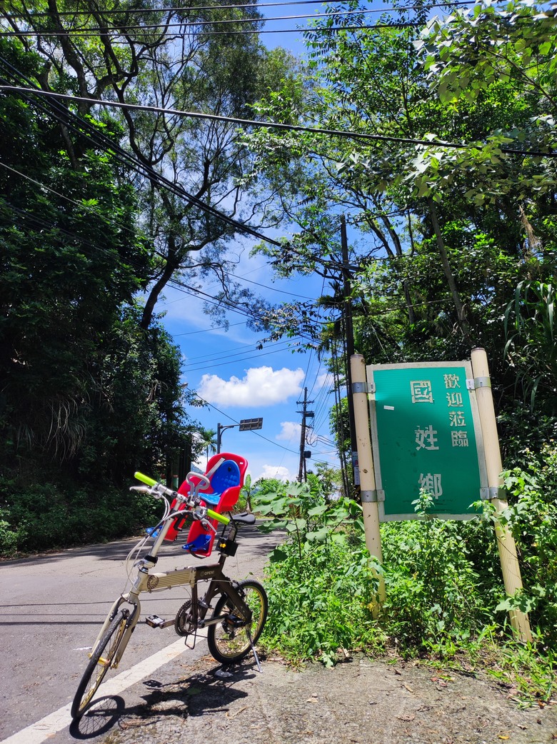 2024年夏,小小孩騎旅,南投,旅遊百K挑戰^_^