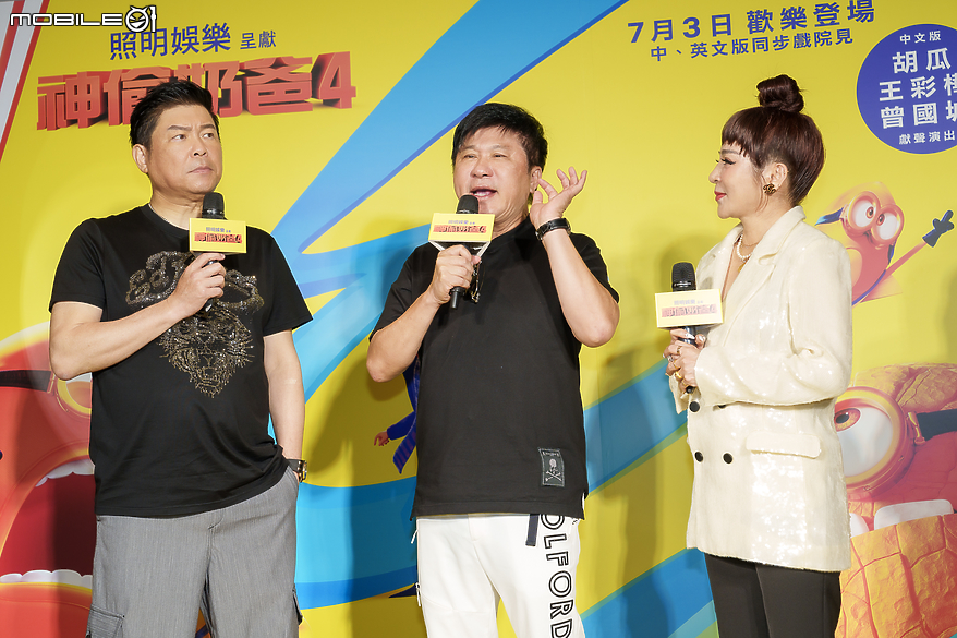 【採訪】瓜哥聲演格魯邁入第 14 年 最新續作《神偷奶爸 4》與曾國城飆唱再展歌喉!