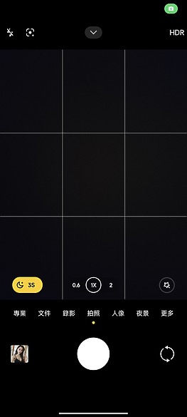 POCO F6 Pro體驗｜高性價依舊、拍攝有驚喜的效能之選！
