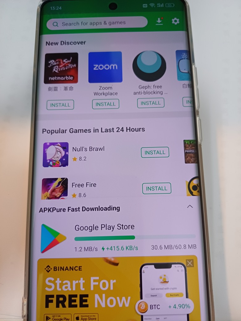陸版真我 Realme 手機google play安裝教學