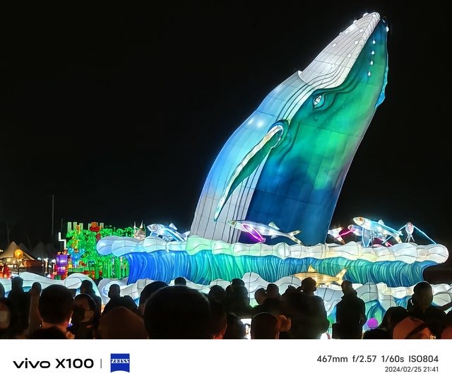 vivo X100！2024標準版の影像王者！