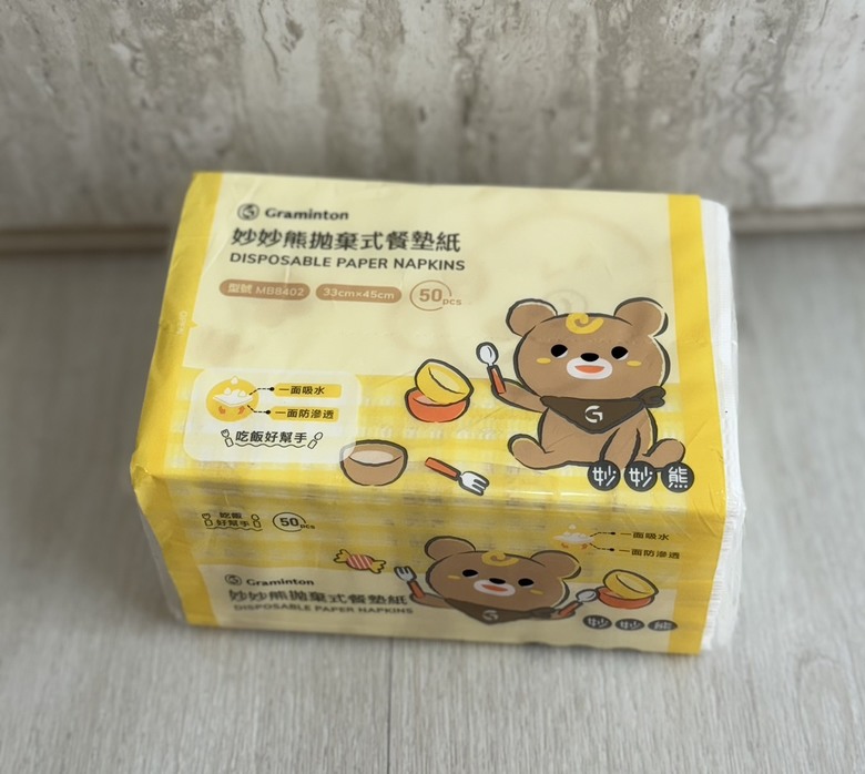 戰利品分享~自從有小孩後什麼購物節都變領寶寶包裹了~