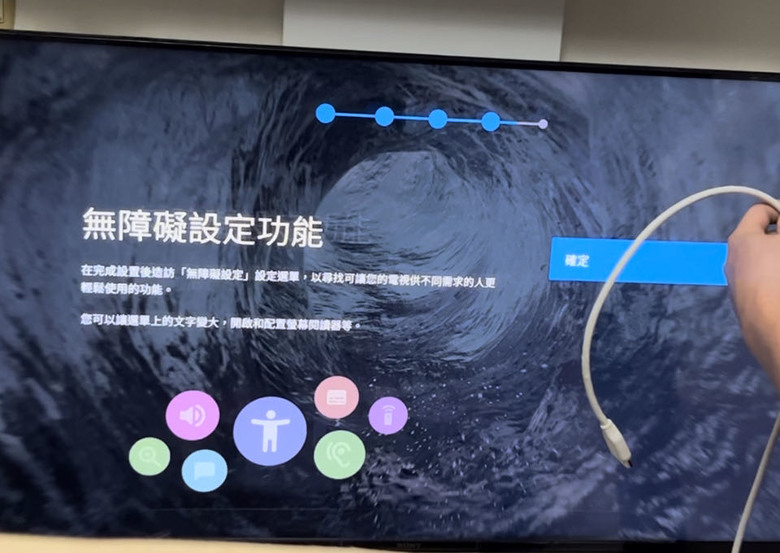 ［開箱］SONY 50吋聯網4K電視KM-50X80L