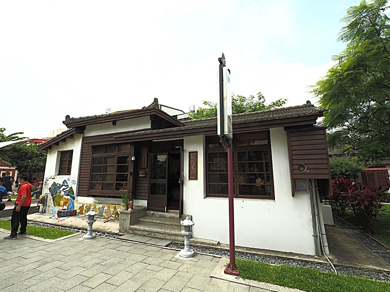 鹿港民俗文物館、丁家古厝、和興青創基地、鶴棲別墅、桂花巷藝術村、鹿港街長宿舍、鹿港公會堂 — 「2024鹿港慶端陽」活動之一 — 日治時期興建歷史景點