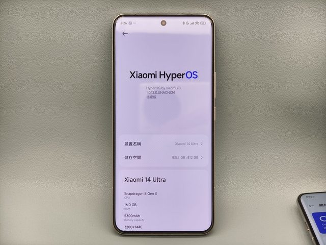 vivo X100！2024標準版の影像王者！