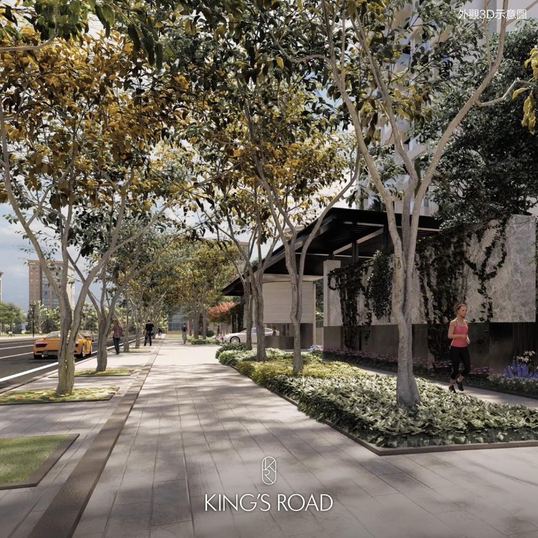 順天建設 KING’S ROAD ［屋主群請詳文］
