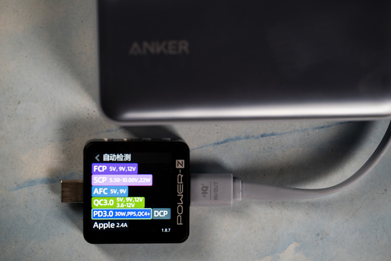 Anker A1259 533 Nano 10000mah 自帶線行動電源 ▏超有質感的行動電源