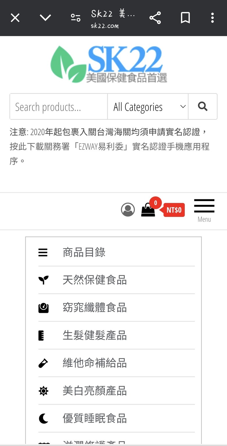 各位大大