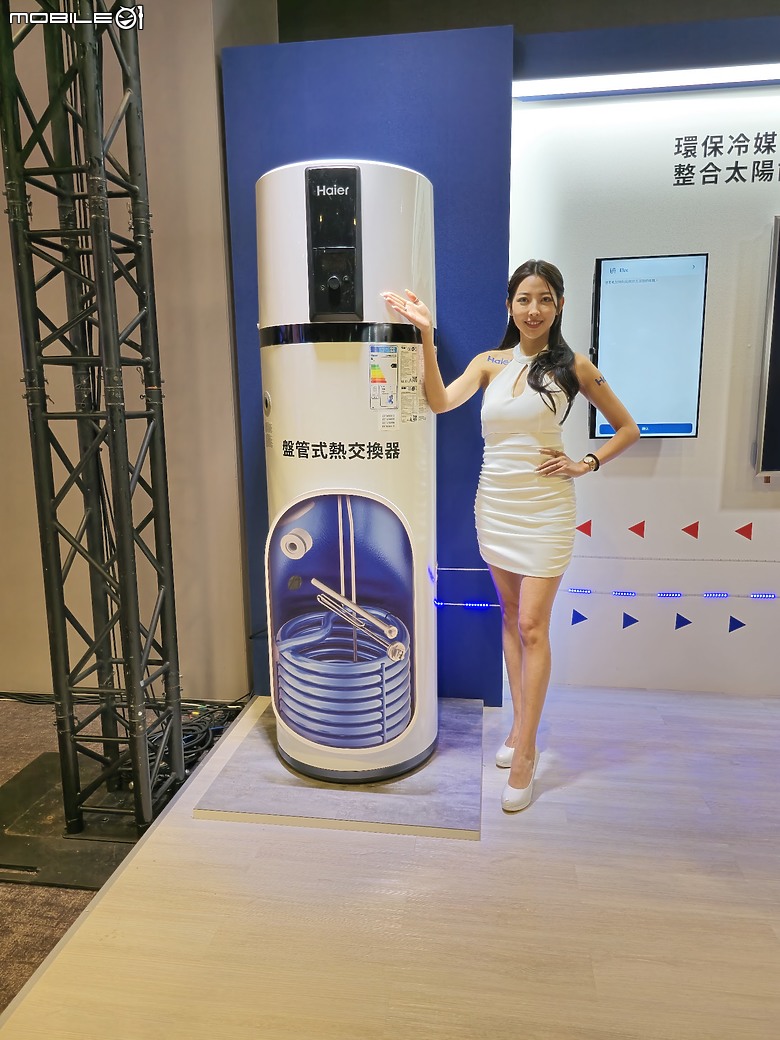 點我看大圖 【體驗會實況】依於技、游於藝、化於水,Haier 海爾 2024 臻白純享,熱淨新品發表盛典精采實錄!