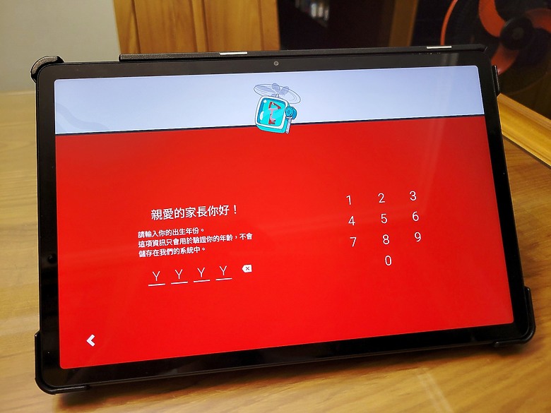 工作、學習以及娛樂的神隊友 ~ Lenovo Tab M11 ~
