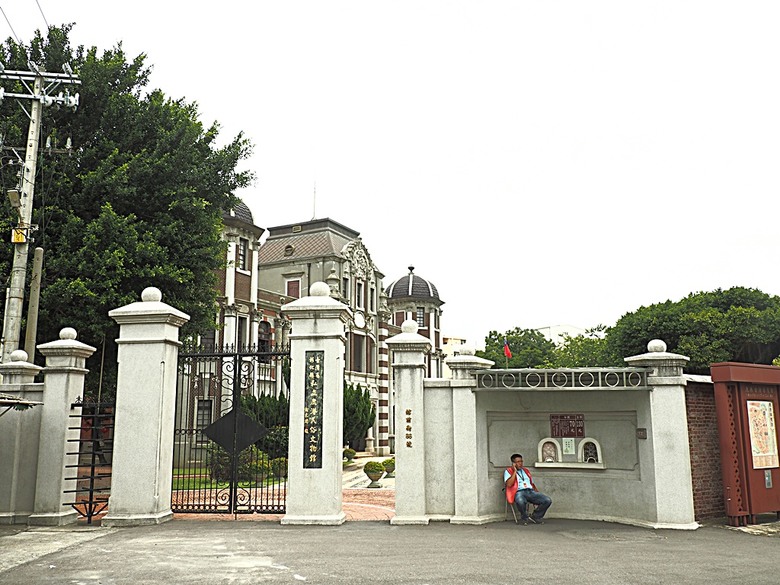 鹿港民俗文物館、丁家古厝、和興青創基地、鶴棲別墅、桂花巷藝術村、鹿港街長宿舍、鹿港公會堂 — 「2024鹿港慶端陽」活動之一 — 日治時期興建歷史景點