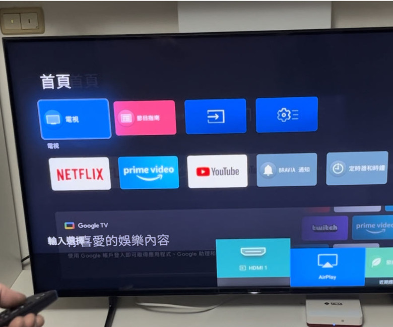 ［開箱］SONY 50吋聯網4K電視KM-50X80L