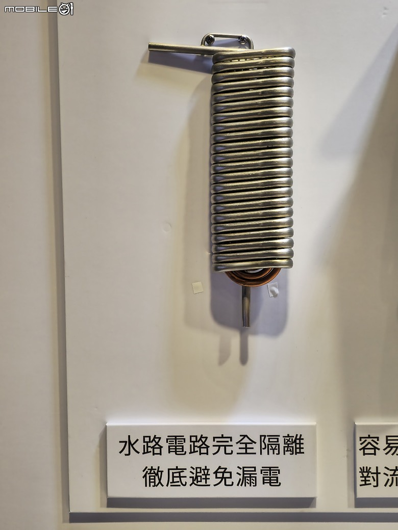 【體驗會實況】依於技、游於藝、化於水，Haier 海爾 2024 臻白純享，熱淨新品發表盛典精采實錄！