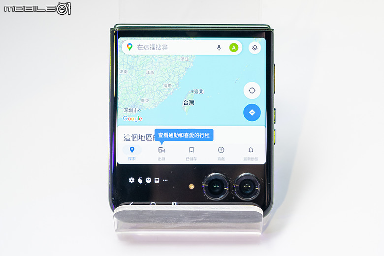 motorola razr 50系列 7/1開賣 有防水與大螢幕的新摺疊!