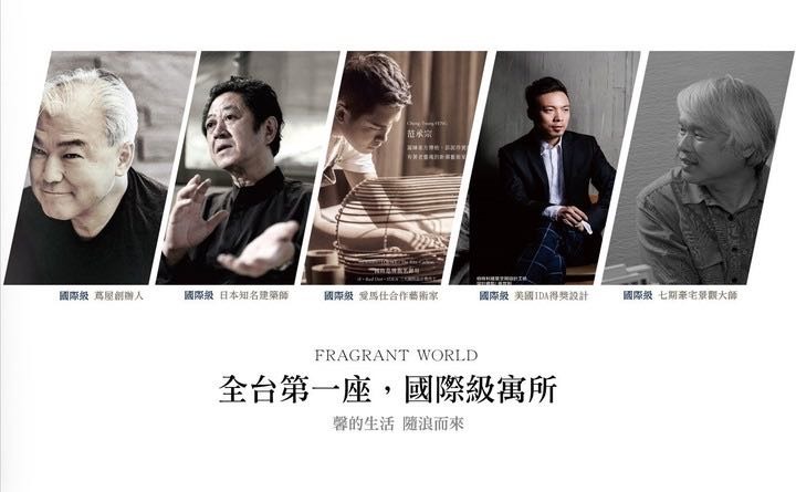 聯悅馨2+1房 自售 平轉