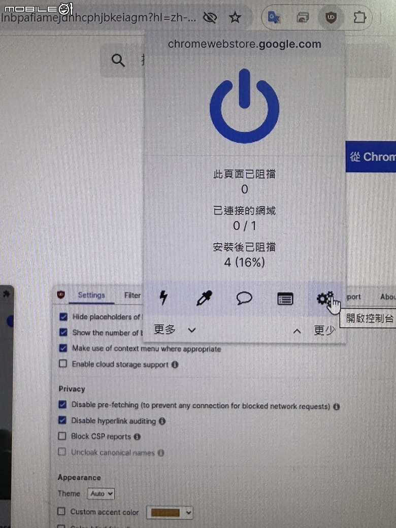 Youtube評論區便在右側 播放清單消失問題 下方有解決辦法