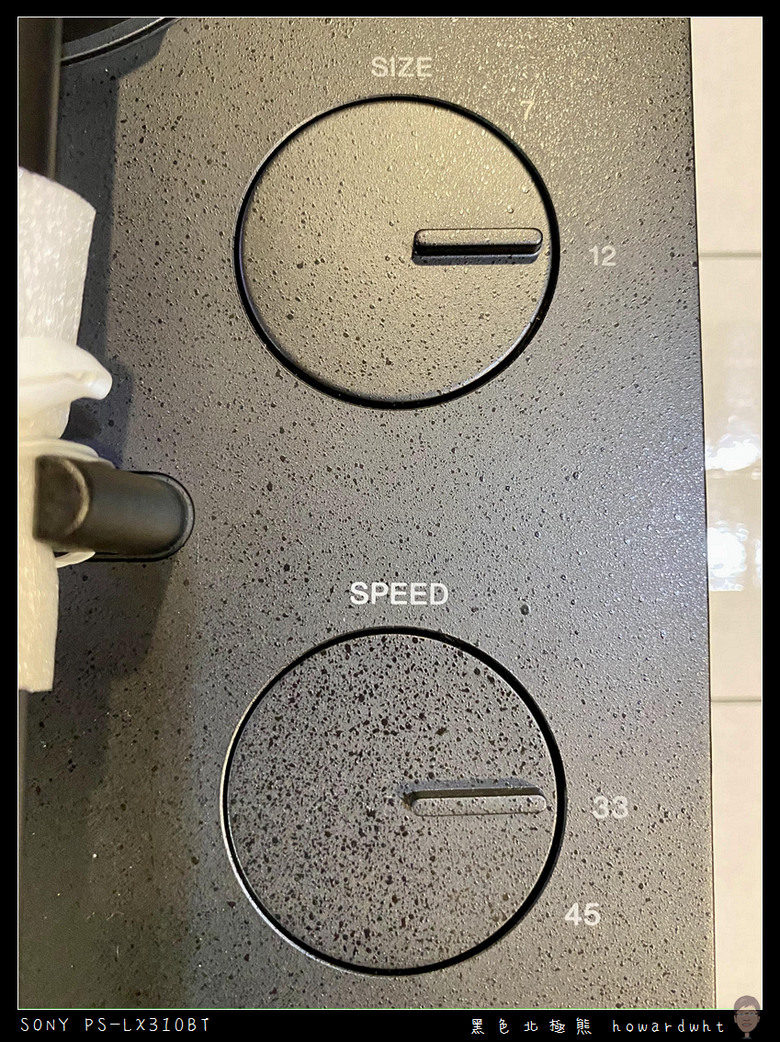 【開箱】讓我意外開始接觸黑膠的SONY PS-LX310BT