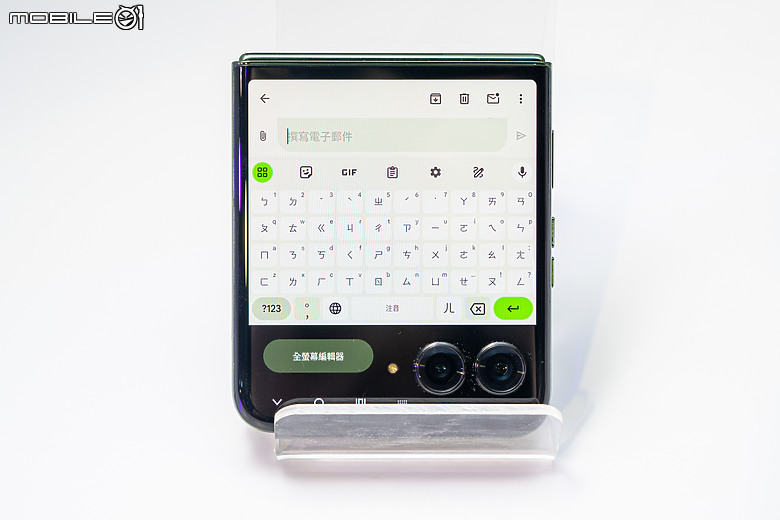 motorola razr 50系列 7/1開賣 有防水與大螢幕的新摺疊!