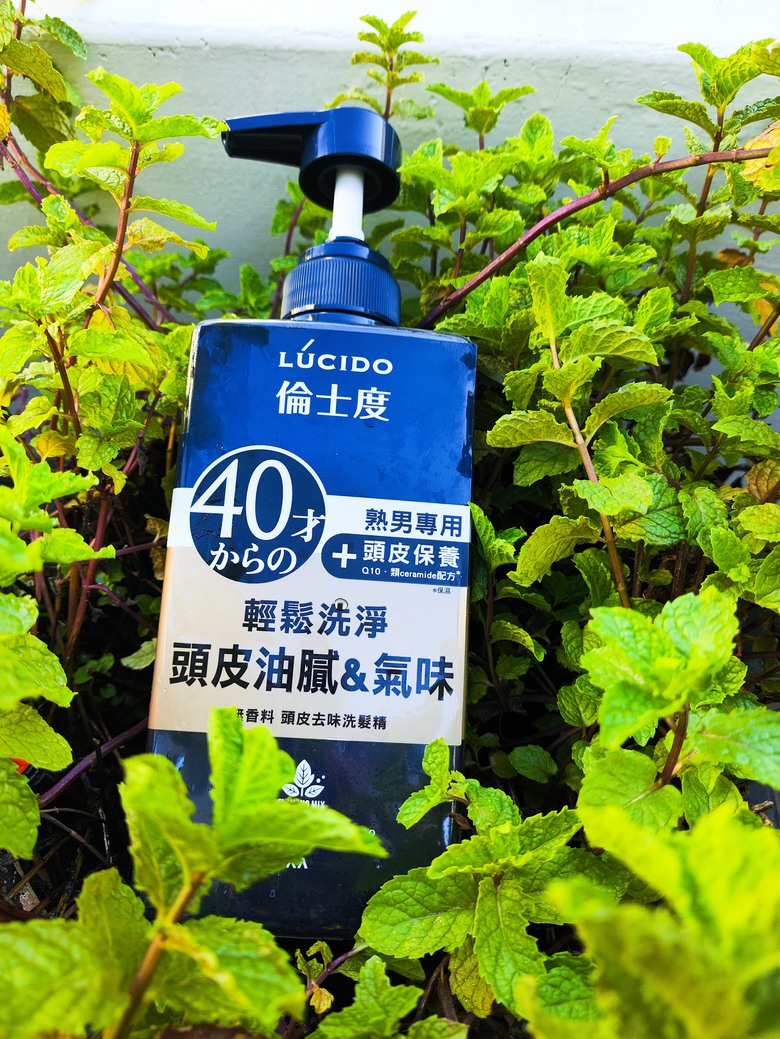新手爸爸的第一道難題 - 倫士度去味洗沐系列試用分享
