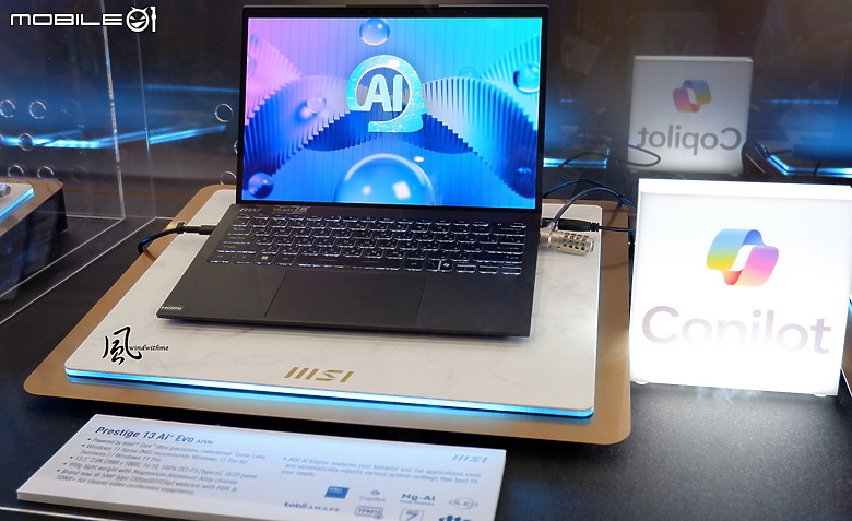 點我看大圖 windwithme COMPUTEX 2024 Connecting AI新品分享與ShowGirls