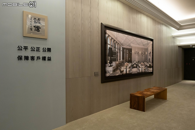 【小惡魔賞屋】開箱三重左岸「新濠漾III - 巴黎公園」｜高綠覆設計 x 雙捷運交會，走出家門就有水岸公園！
