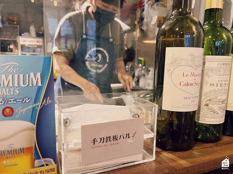 高雄苓雅｜手刀鉄板バルTEPPAN BAR SHUTOU＿日式廣島燒與居酒屋