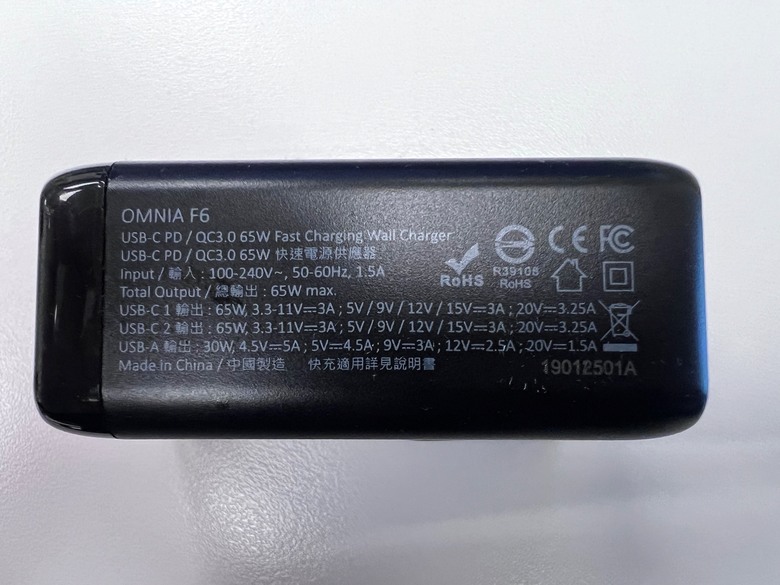 使用變壓器一定要小心