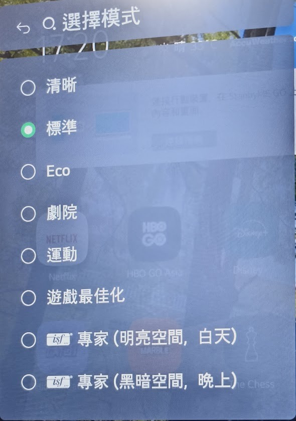 人見人愛 LG 閨蜜機 StanbyME Go 【行動】智慧顯示器 讀書會研習/影音撥放平台 一機萬用的完美詮釋