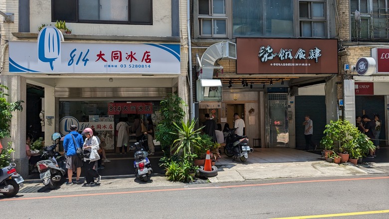我們家的兩天一夜小旅行 - 再訪新竹煙波湖濱館 / 或者工藝櫥窗 / 城隍廟周邊小吃之旅