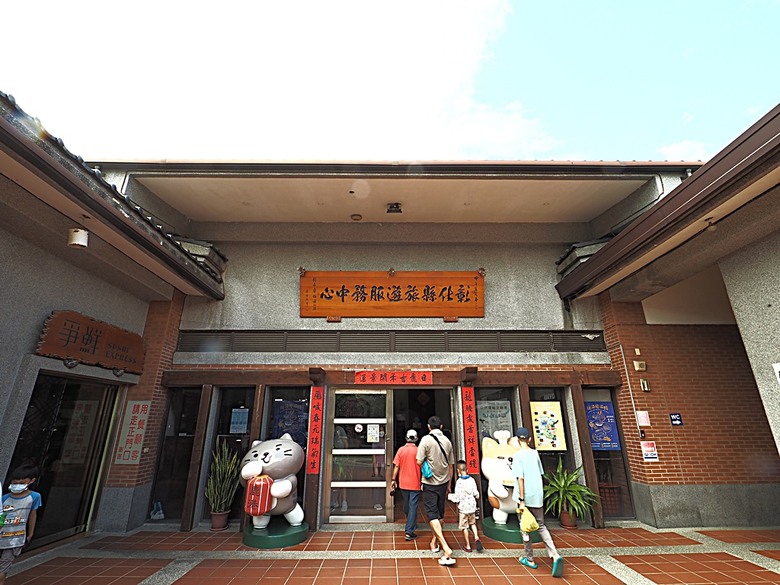 鹿港老街(隘門、友鹿軒、意和行、半邊井)、天后宮、新祖宮(勅建天后宮)、城隍廟、永安宮、三山國王廟、南靖宮，還有兌換贈品的彰化縣旅遊服務中心 — 「2024鹿港慶端陽」活動之四 — 鹿港老街與市街北段廟宇群