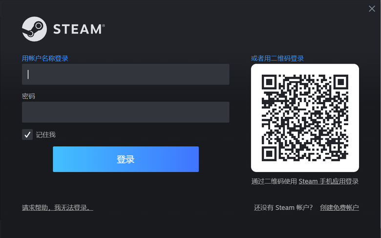 開箱｜【信星科技】DPVR E4 - 入坑 PCVR 頭盔之性價比好選擇，配備有超高解析度 3664 X 1920 及高刷新率 120Hz