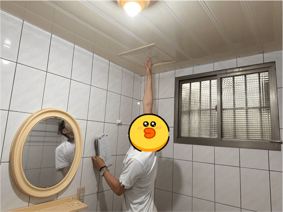 中和中古屋看房體驗分享~老公寓漏水判斷與漏水保固