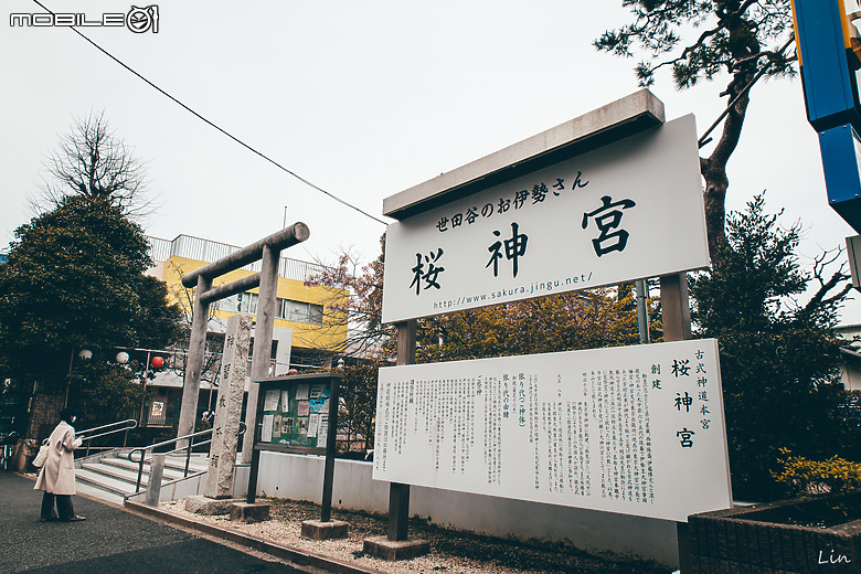 出遊分享 Canon EOS R8 (日本遊記) (停更)