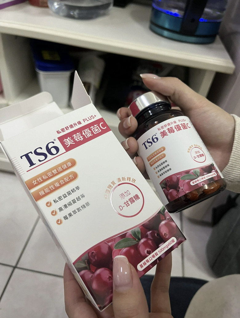 [心得] TS6優菌C plus+分享