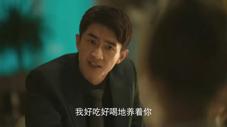 《玫瑰的故事》大结局