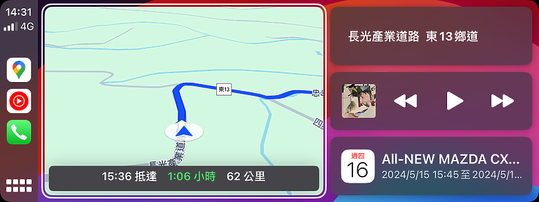 點我看大圖 (映像分享) 快意200km山海壯遊 in台東 feat. Mazda CX-90 33T AWD Premium