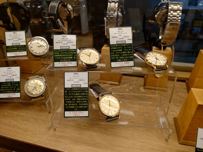 點我看大圖 一日快閃中野買表記-Navitimer Ref. 806 1959 開箱與2024 ROLEX價格與IWC 骨董錶分享