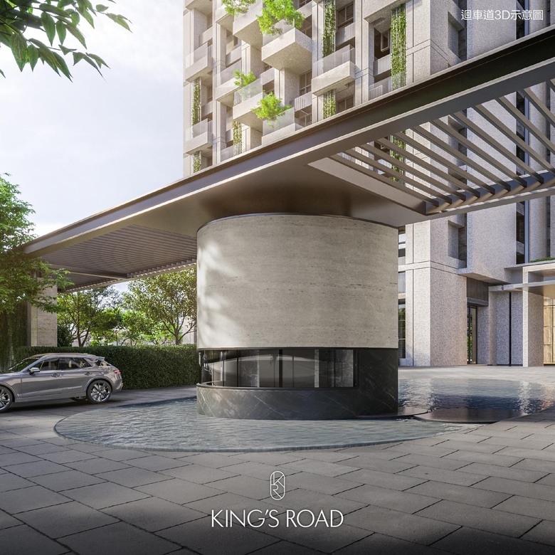 順天建設 KING’S ROAD ［屋主群請詳文］