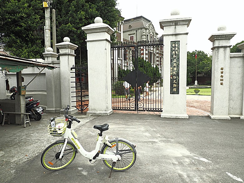 鹿港民俗文物館、丁家古厝、和興青創基地、鶴棲別墅、桂花巷藝術村、鹿港街長宿舍、鹿港公會堂 — 「2024鹿港慶端陽」活動之一 — 日治時期興建歷史景點