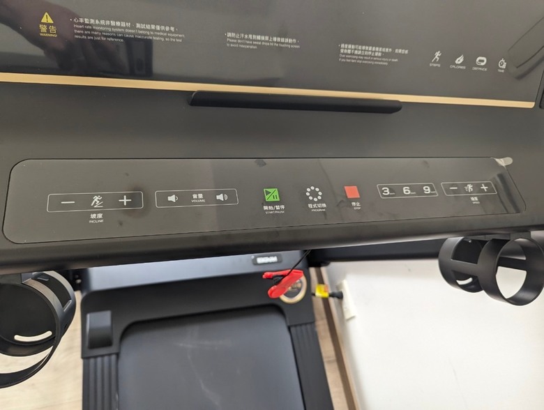 居家訓練維持體能&全家運動都靠這台BGYM T50跑步機