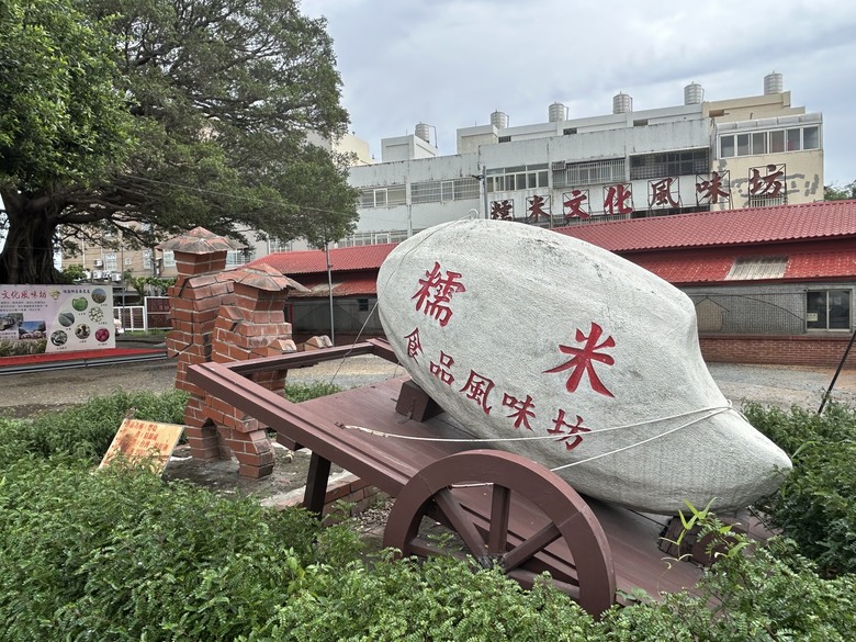 騎遊三鐵冠軍帽的故鄉-「埔鹽順澤宮」