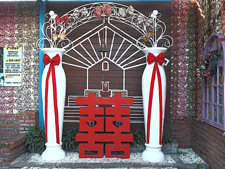 玻璃媽祖廟-台灣護聖宮、臺灣玻璃館、白蘭氏健康博物館、緞帶王觀光工廠、卷木生活館,外掛大埔鐵板燒 — 「2024鹿港慶端陽」活動之三 — 彰濱工業區觀光工廠群